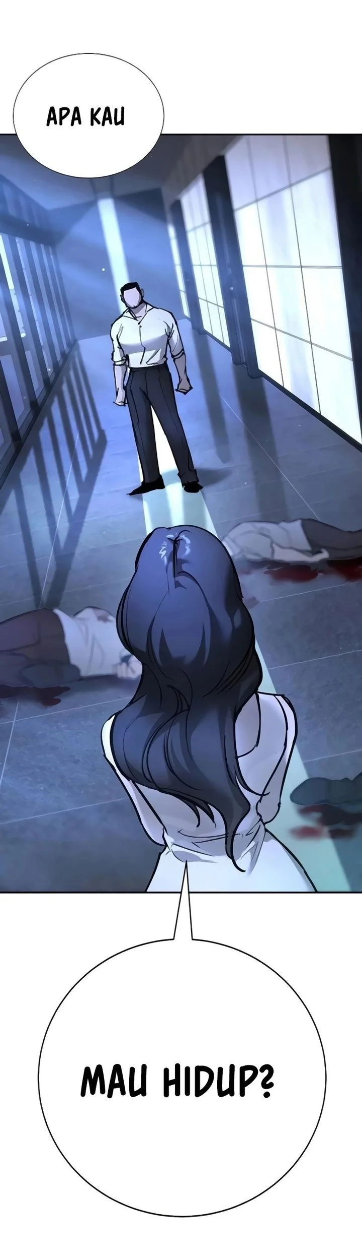 High School Conquest: War Against the Bullies Chapter 30 - halaman 43
