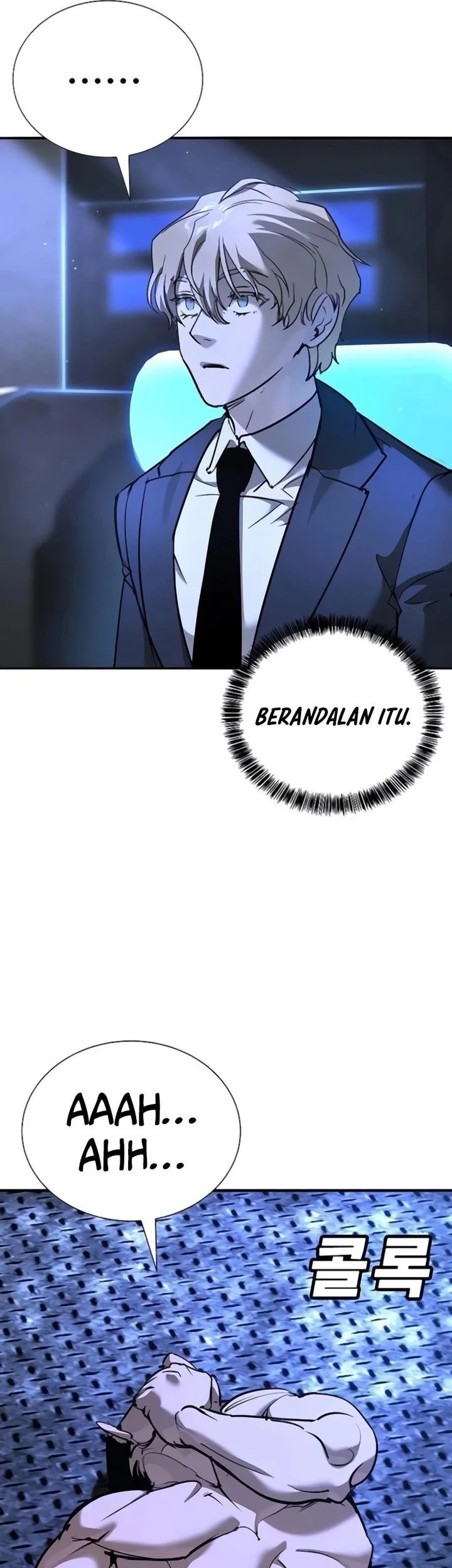 High School Conquest: War Against the Bullies Chapter 30 - halaman 5