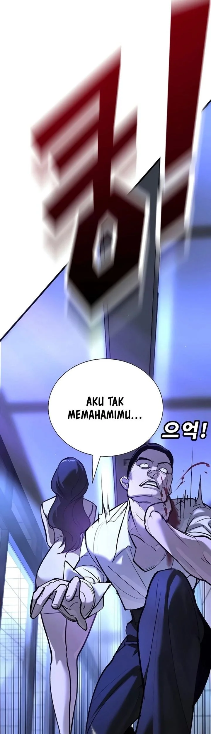 High School Conquest: War Against the Bullies Chapter 30 - halaman 59