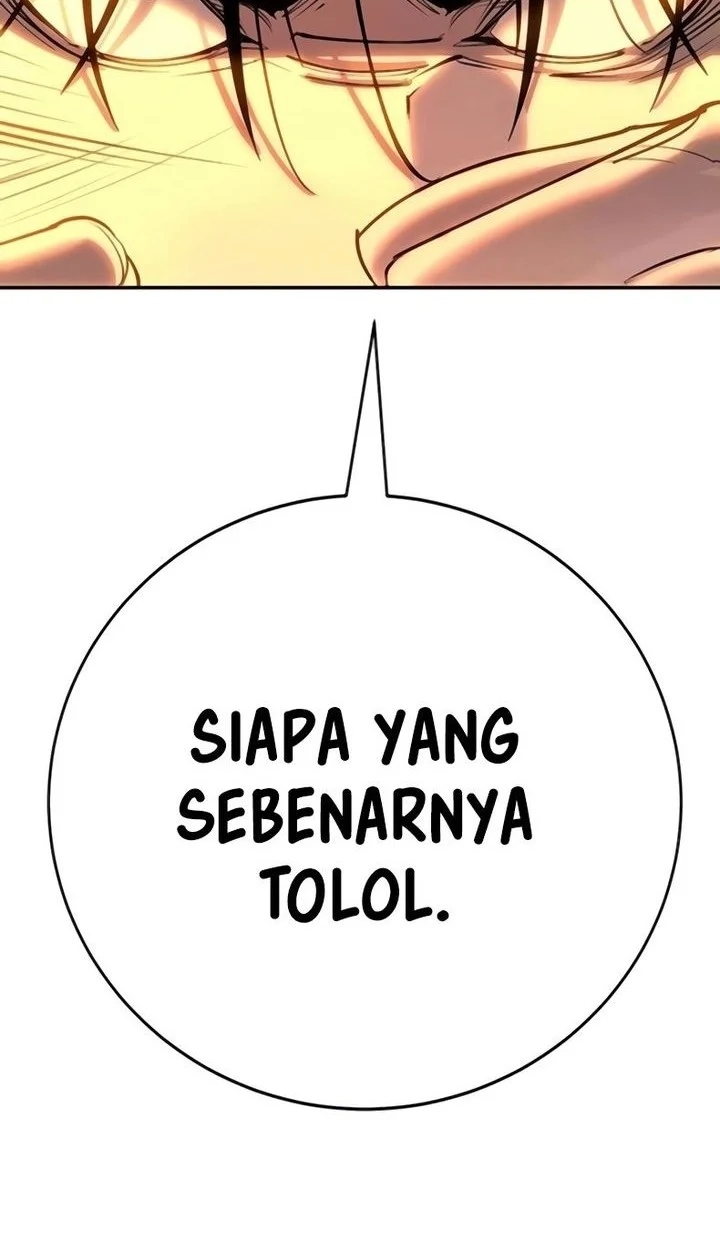High School Conquest: War Against the Bullies Chapter 30 - halaman 84