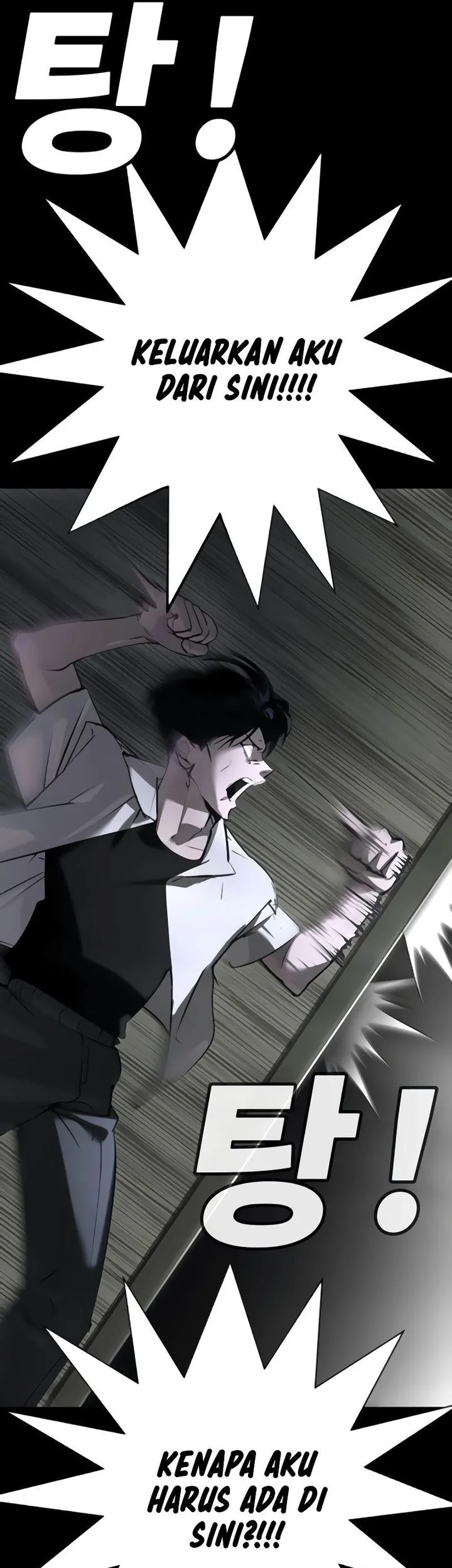 High School Conquest: War Against the Bullies Chapter 31 - halaman 26