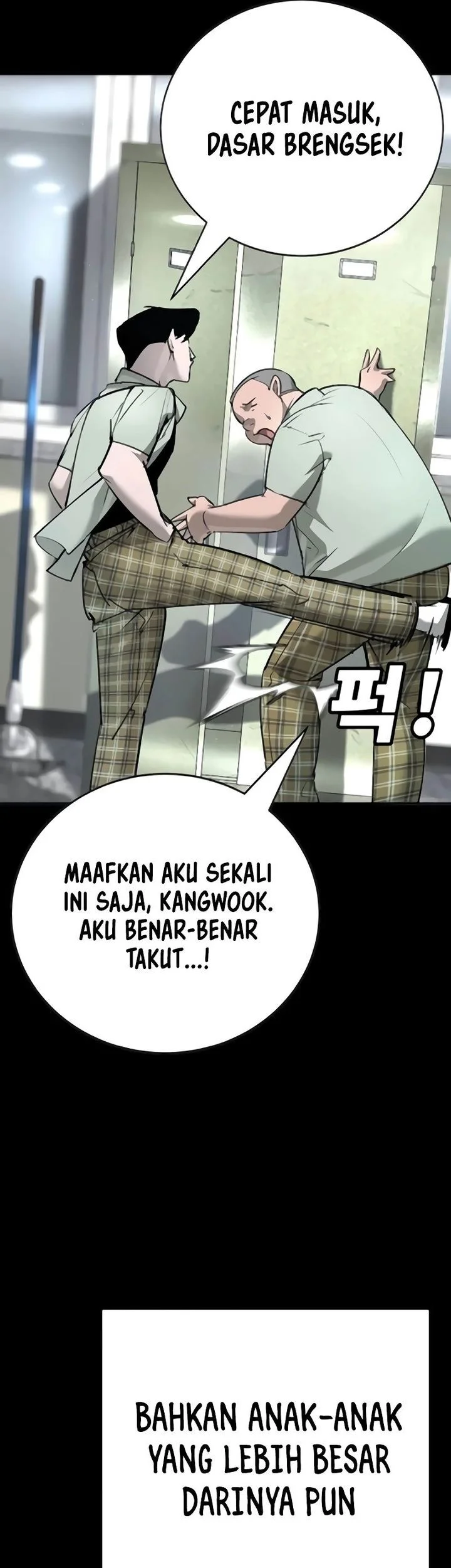 High School Conquest: War Against the Bullies Chapter 31 - halaman 5