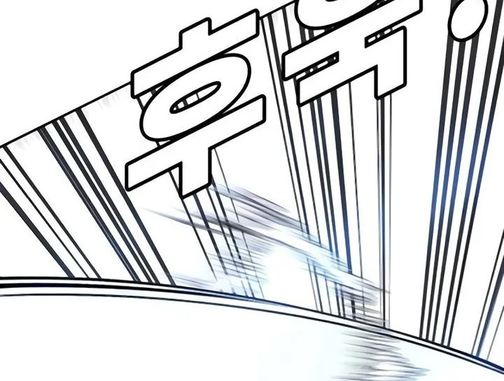 High School Conquest: War Against the Bullies Chapter 31 - halaman 57