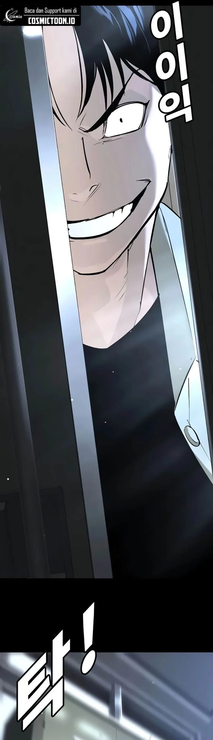 High School Conquest: War Against the Bullies Chapter 31 - halaman 7