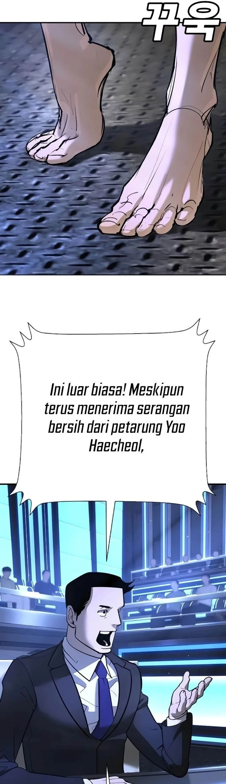 High School Conquest: War Against the Bullies Chapter 31 - halaman 87