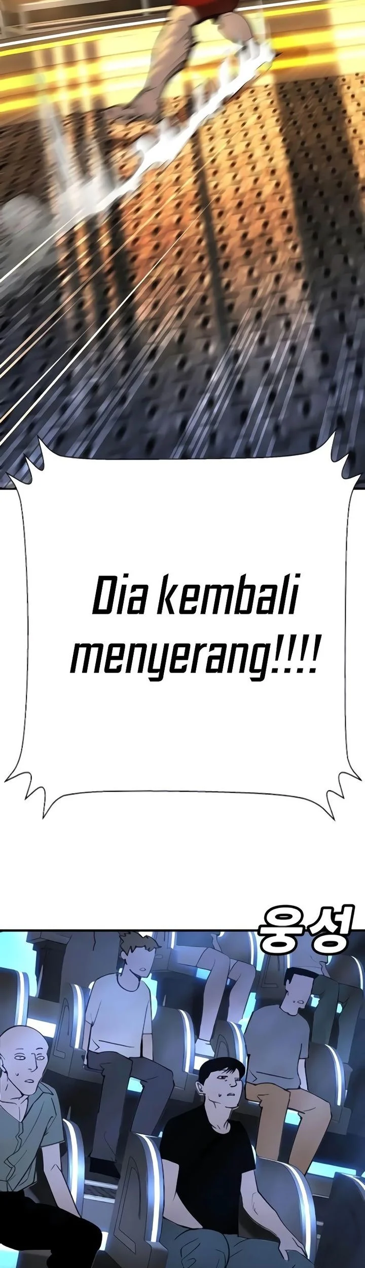 High School Conquest: War Against the Bullies Chapter 31 - halaman 93