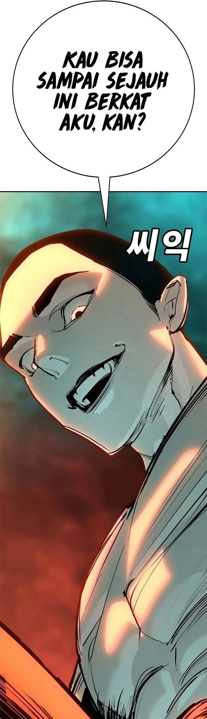 High School Conquest: War Against the Bullies Chapter 32 - halaman 122