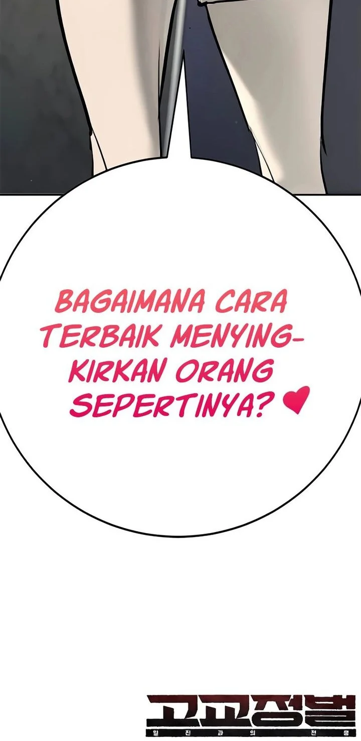 High School Conquest: War Against the Bullies Chapter 32 - halaman 125