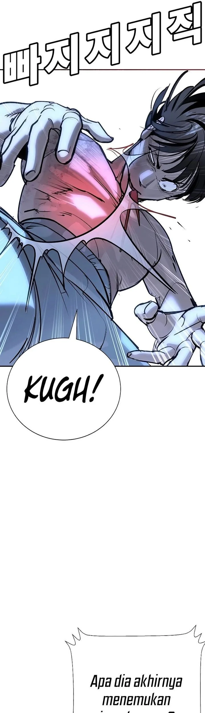 High School Conquest: War Against the Bullies Chapter 32 - halaman 17