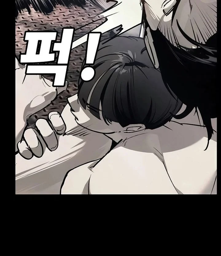 High School Conquest: War Against the Bullies Chapter 32 - halaman 38