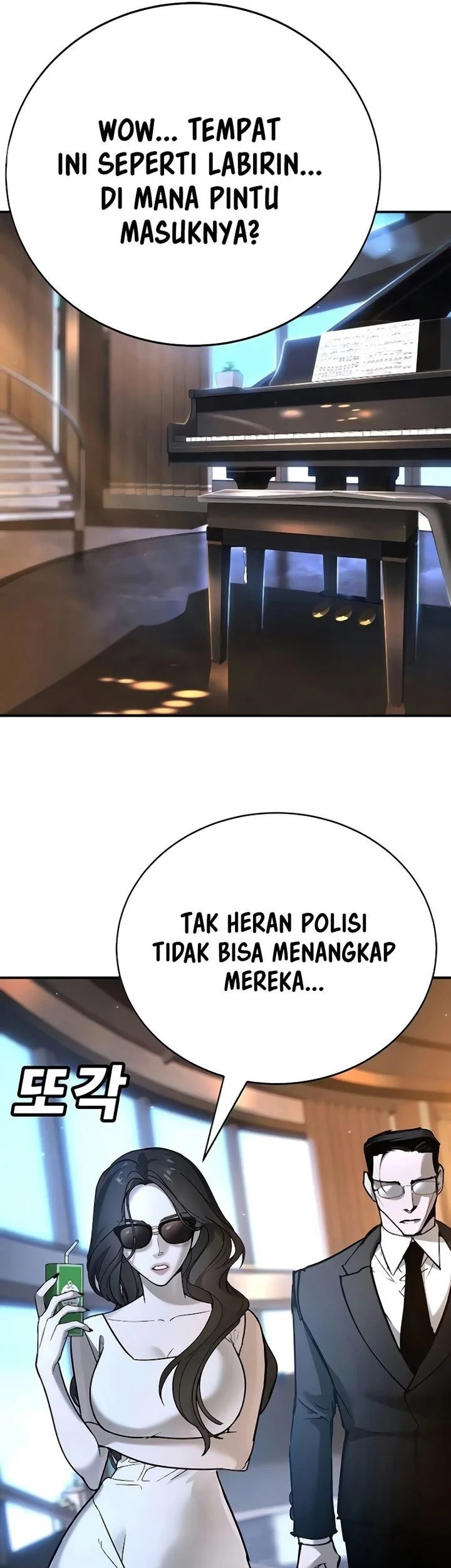 High School Conquest: War Against the Bullies Chapter 32 - halaman 45