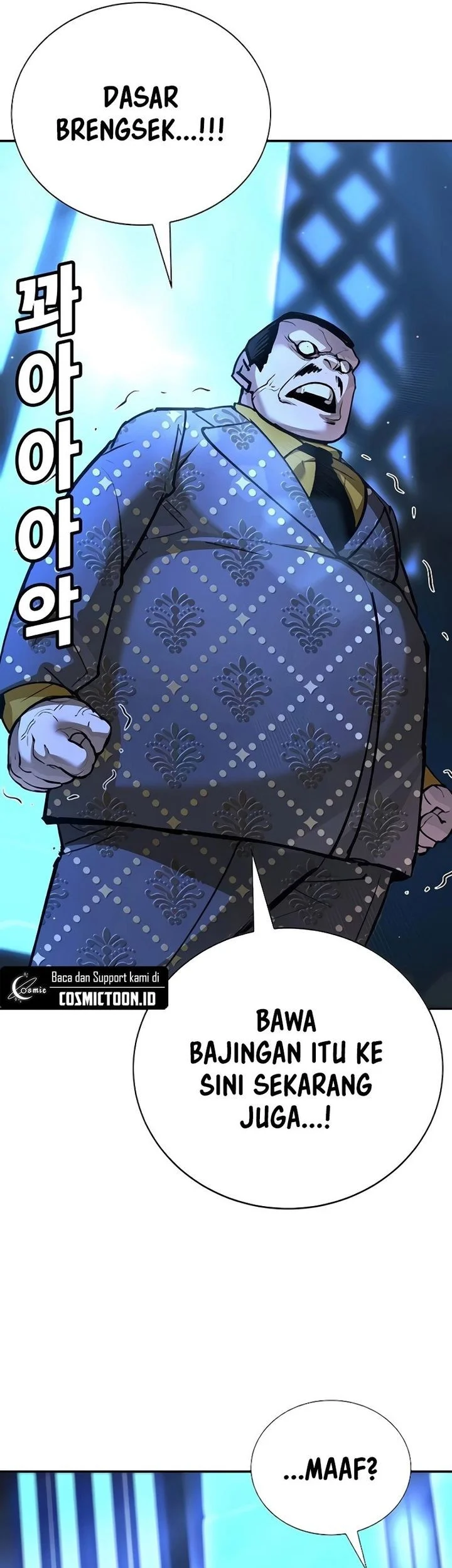 High School Conquest: War Against the Bullies Chapter 32 - halaman 5