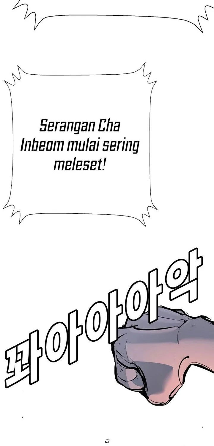 High School Conquest: War Against the Bullies Chapter 32 - halaman 56