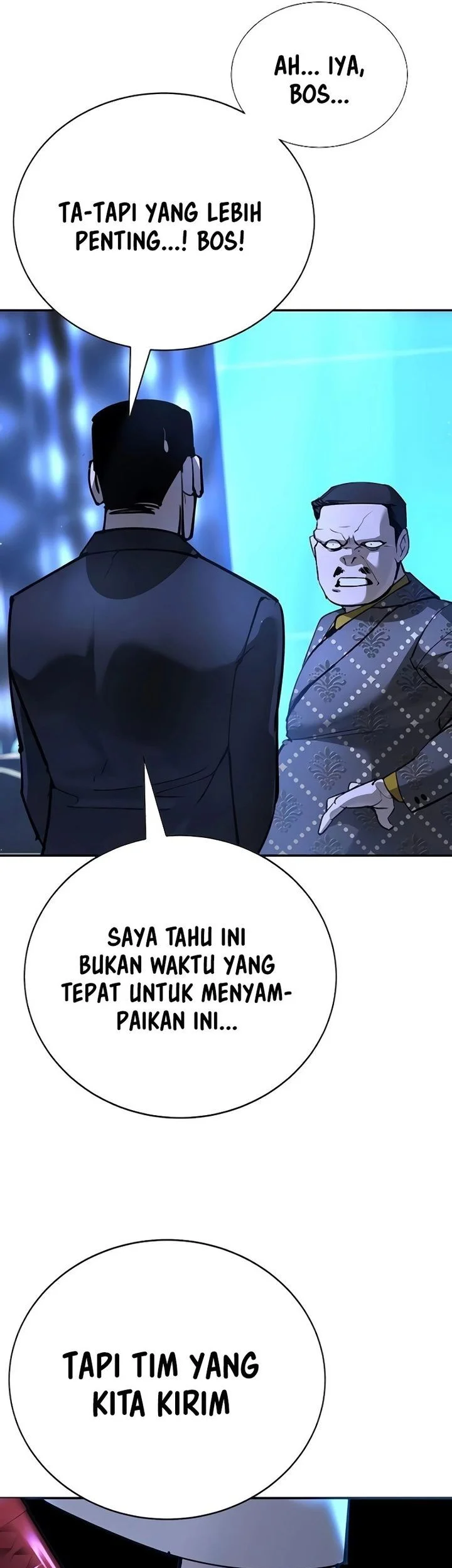 High School Conquest: War Against the Bullies Chapter 32 - halaman 7
