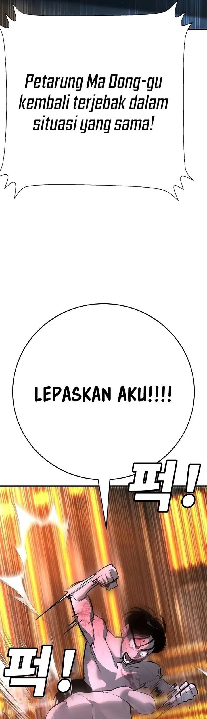 High School Conquest: War Against the Bullies Chapter 32 - halaman 80