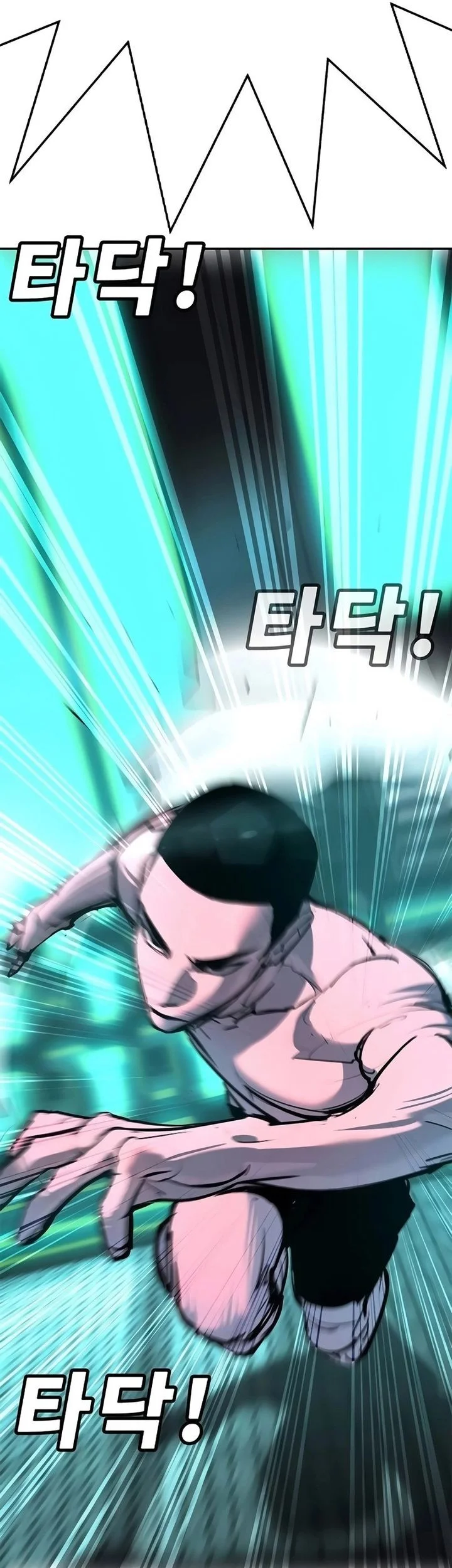 High School Conquest: War Against the Bullies Chapter 32 - halaman 97