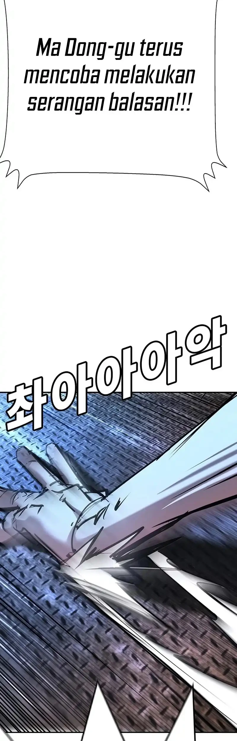 High School Conquest: War Against the Bullies Chapter 33 - halaman 109
