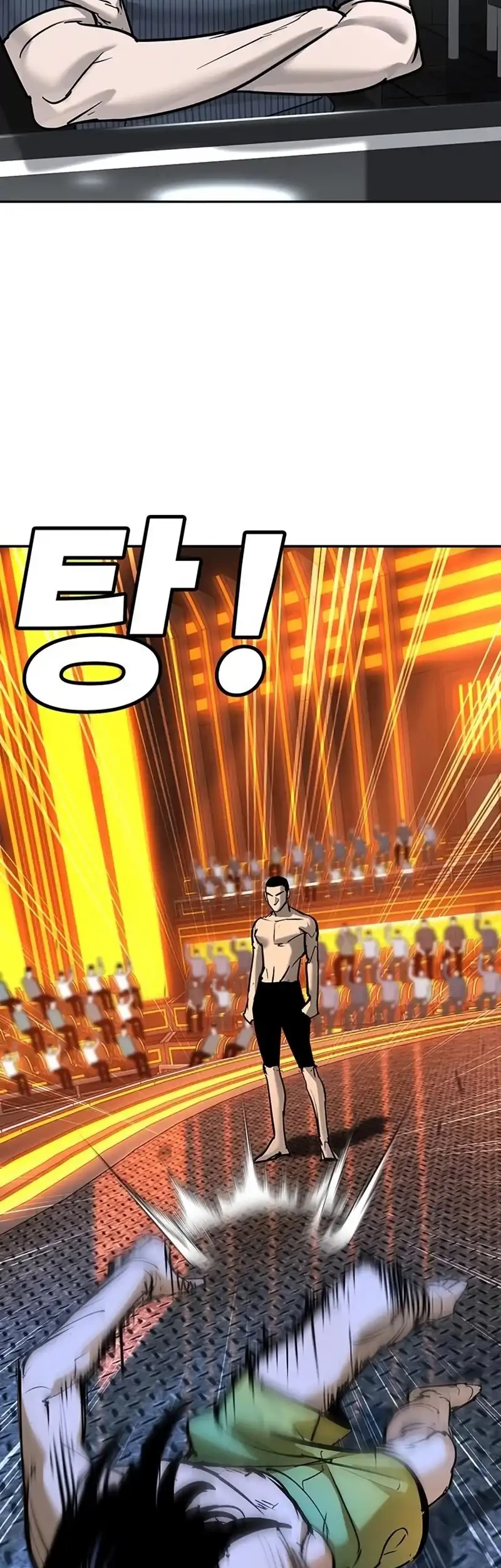 High School Conquest: War Against the Bullies Chapter 33 - halaman 13