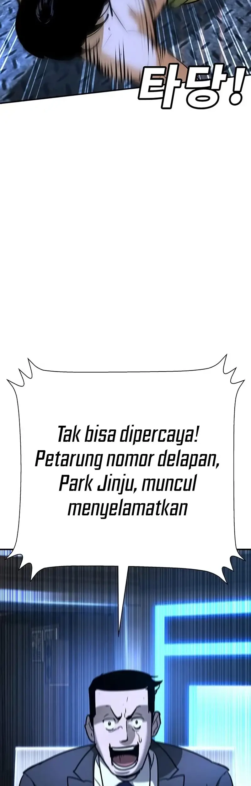 High School Conquest: War Against the Bullies Chapter 33 - halaman 14