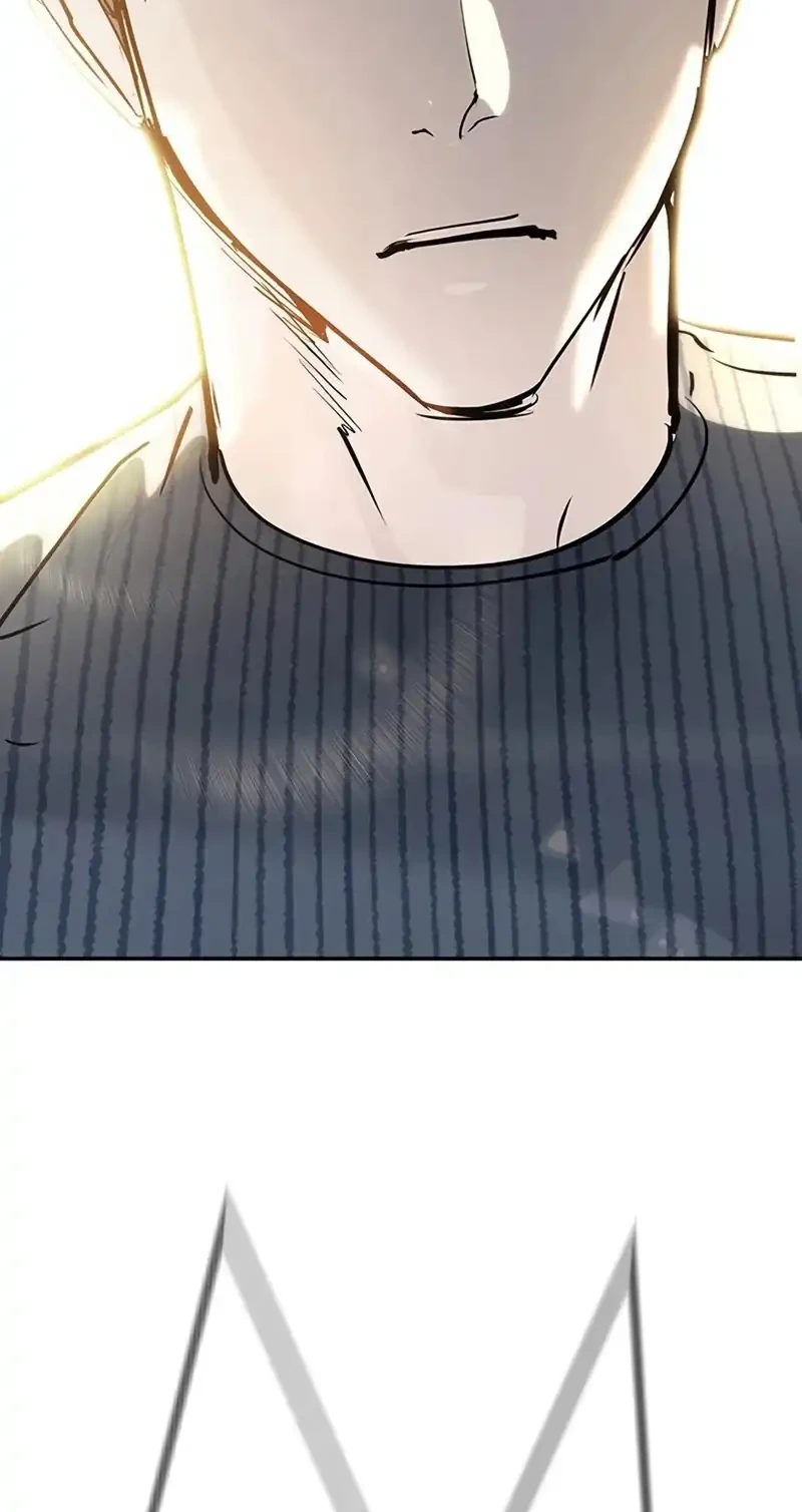 High School Conquest: War Against the Bullies Chapter 33 - halaman 140