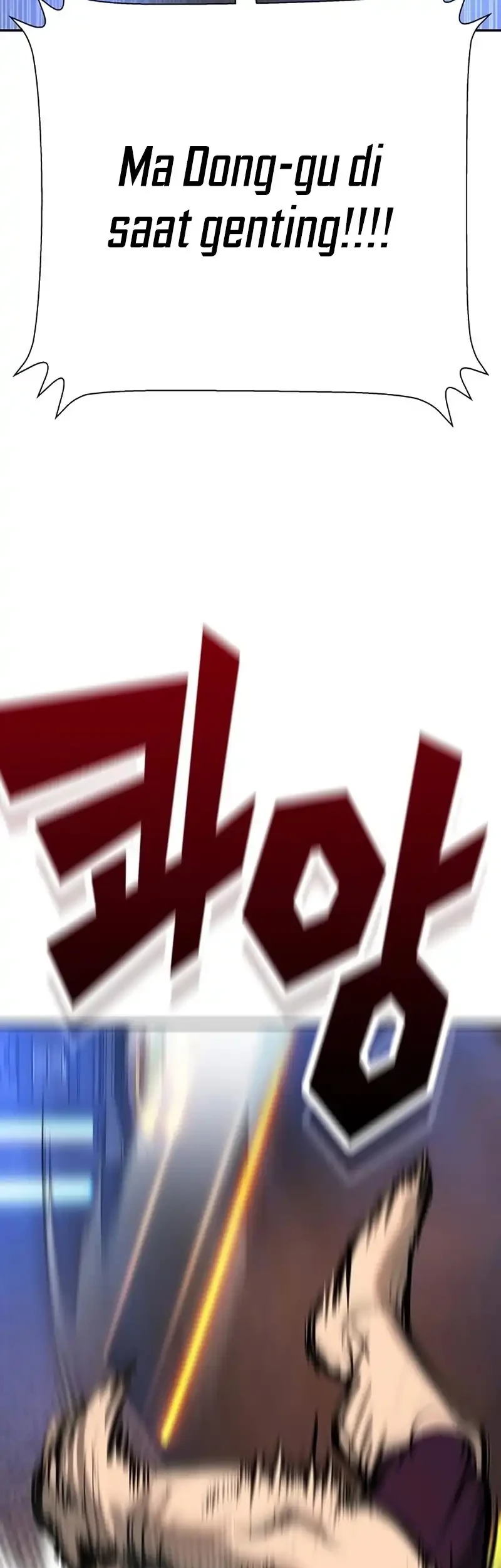 High School Conquest: War Against the Bullies Chapter 33 - halaman 16