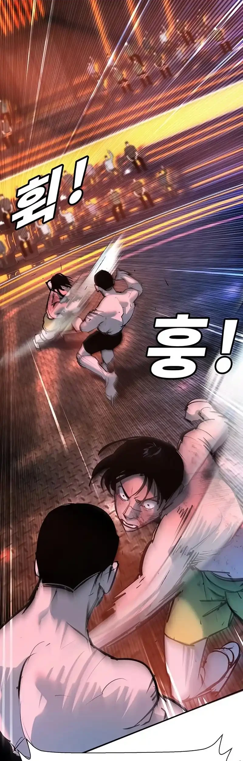High School Conquest: War Against the Bullies Chapter 33 - halaman 77