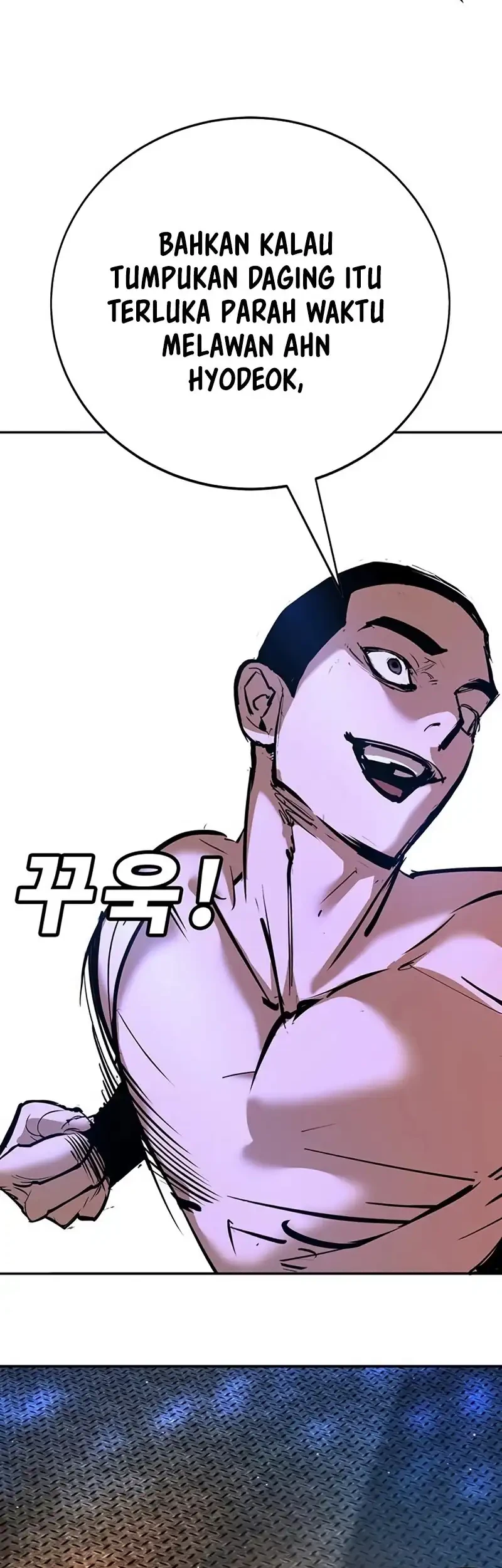 High School Conquest: War Against the Bullies Chapter 33 - halaman 82