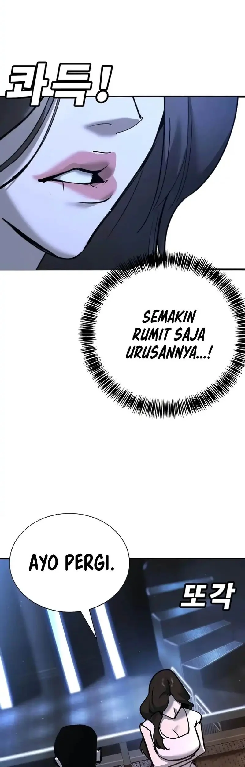 High School Conquest: War Against the Bullies Chapter 34 - halaman 22