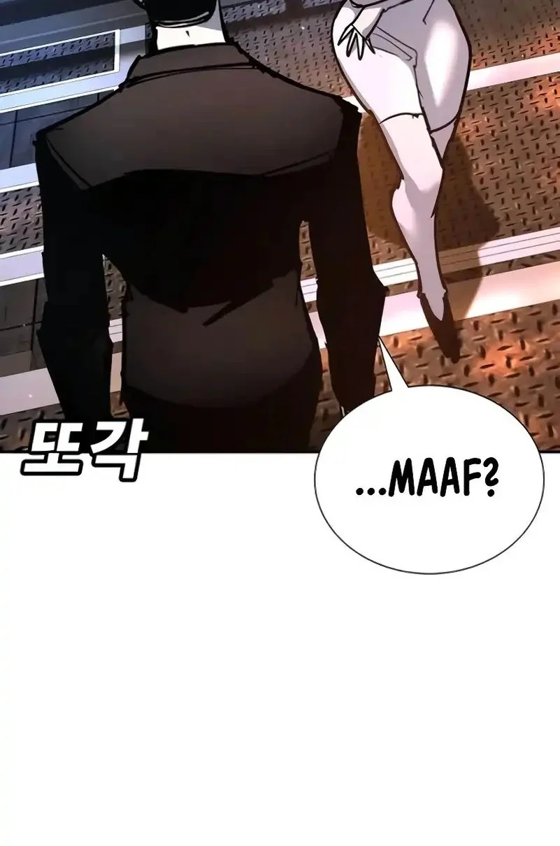 High School Conquest: War Against the Bullies Chapter 34 - halaman 23