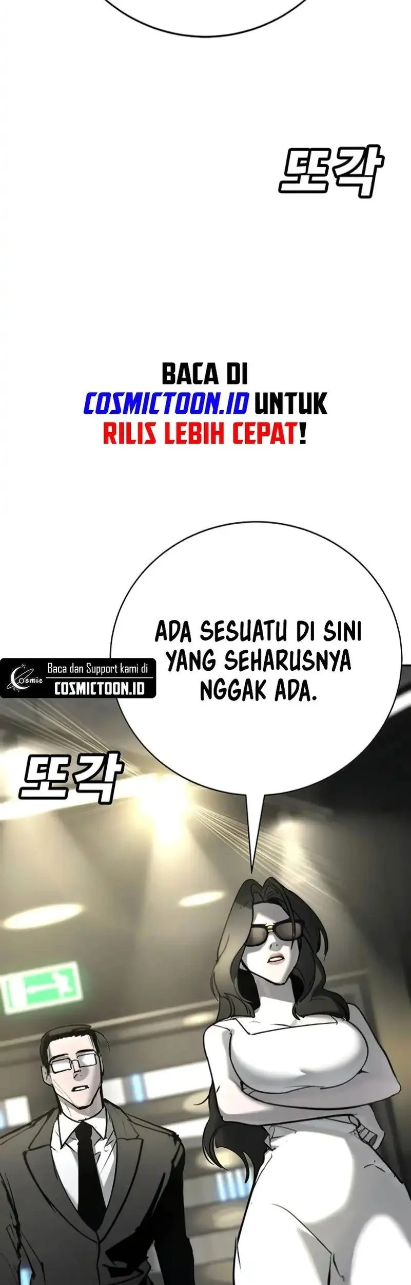 High School Conquest: War Against the Bullies Chapter 34 - halaman 26