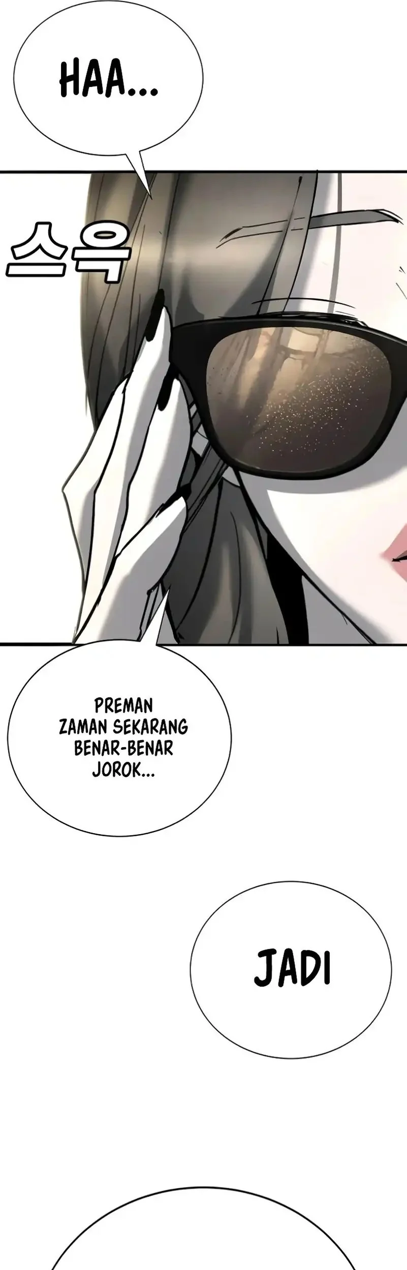 High School Conquest: War Against the Bullies Chapter 34 - halaman 36