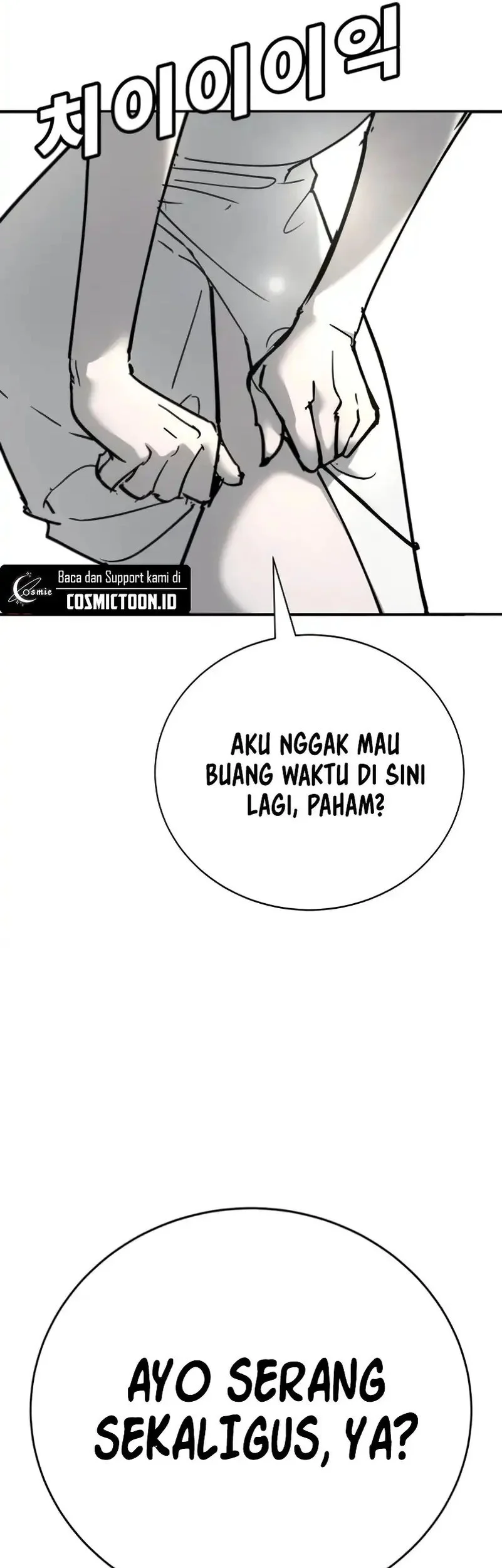 High School Conquest: War Against the Bullies Chapter 34 - halaman 40