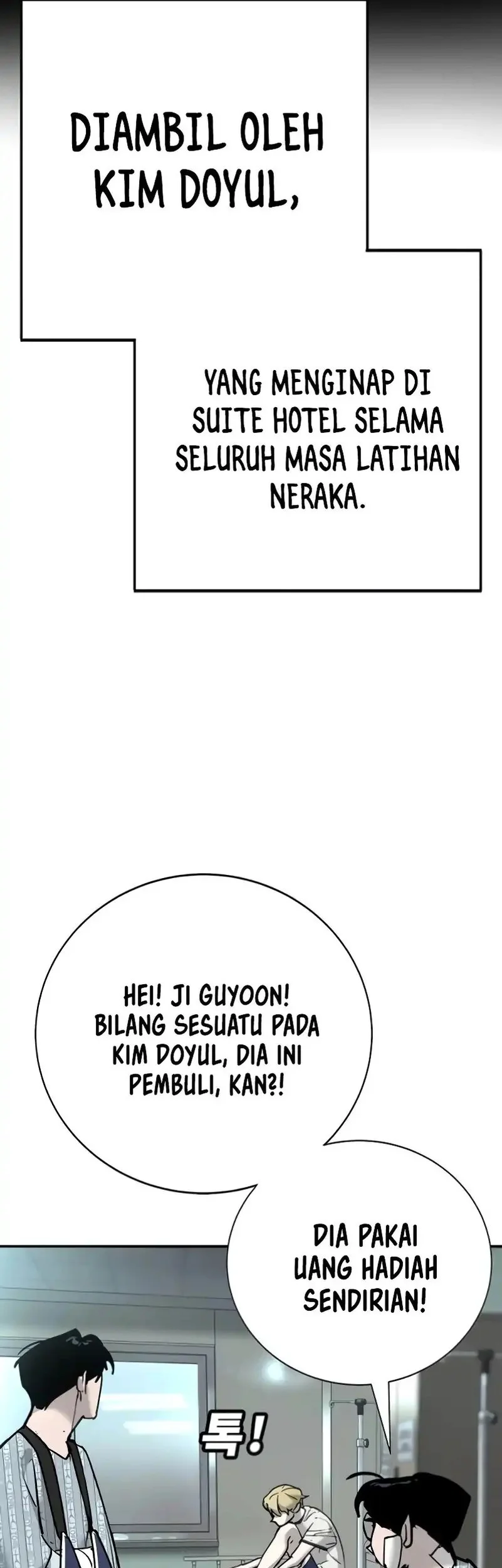 High School Conquest: War Against the Bullies Chapter 34 - halaman 52