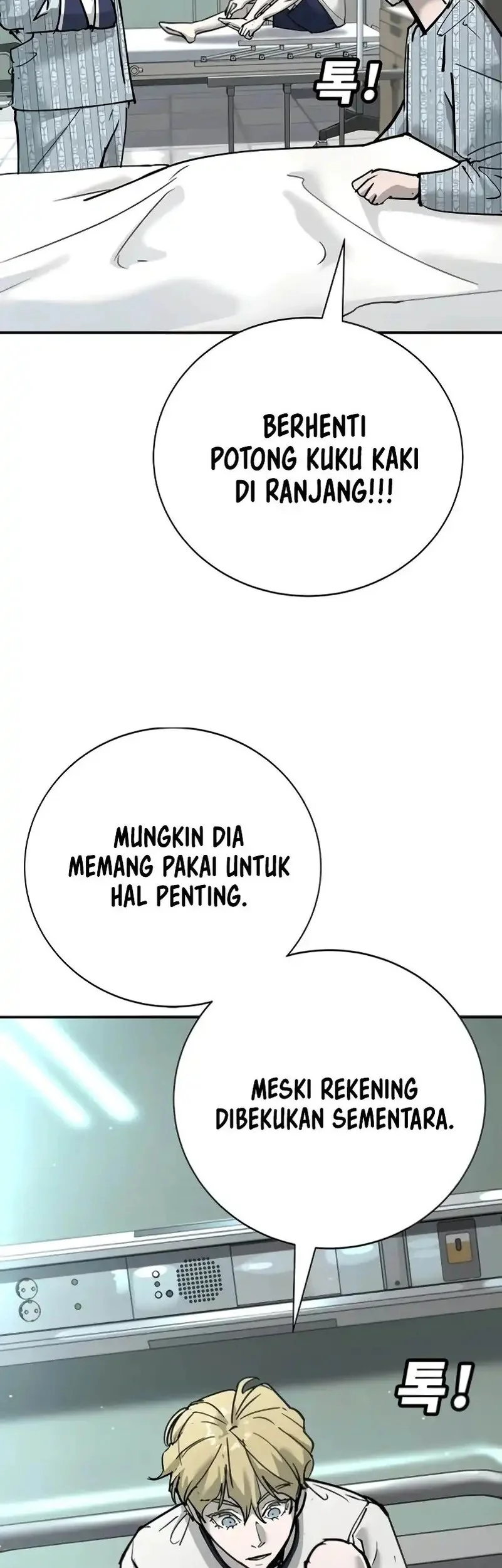 High School Conquest: War Against the Bullies Chapter 34 - halaman 53