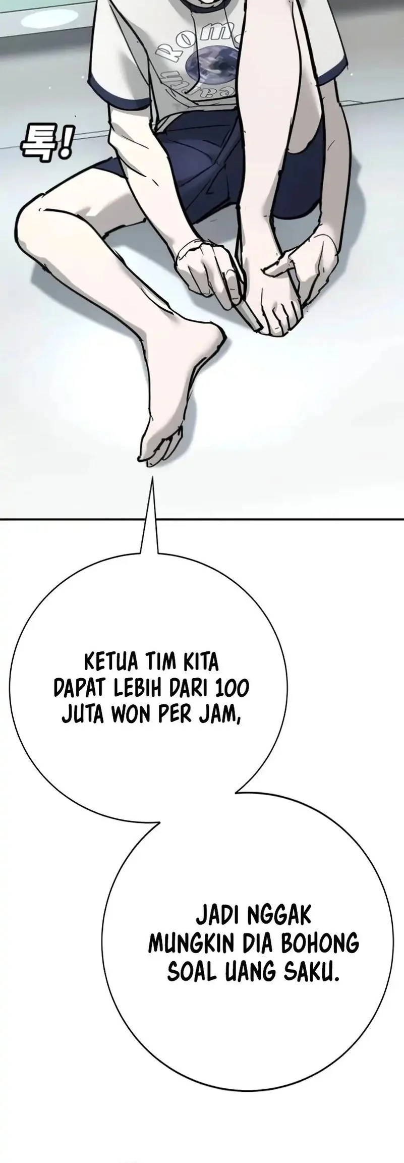 High School Conquest: War Against the Bullies Chapter 34 - halaman 54