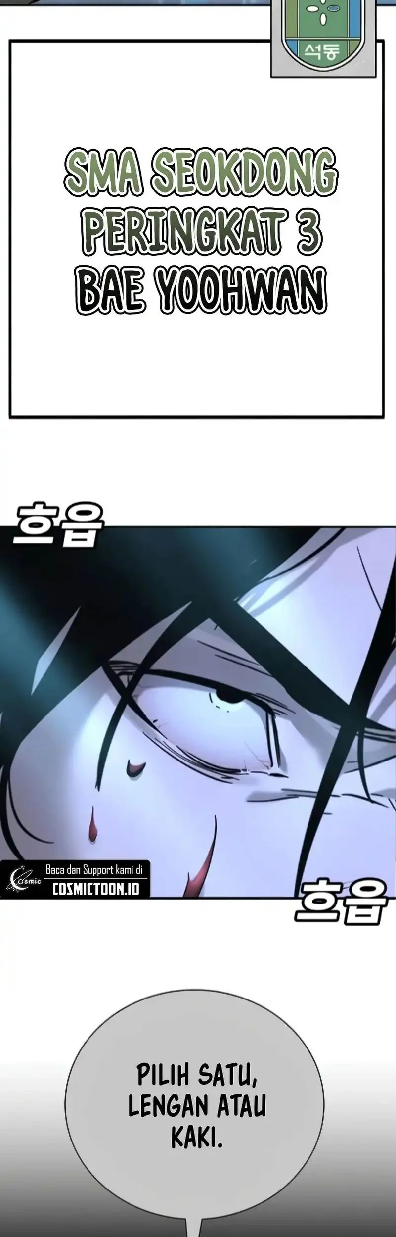 High School Conquest: War Against the Bullies Chapter 34 - halaman 75