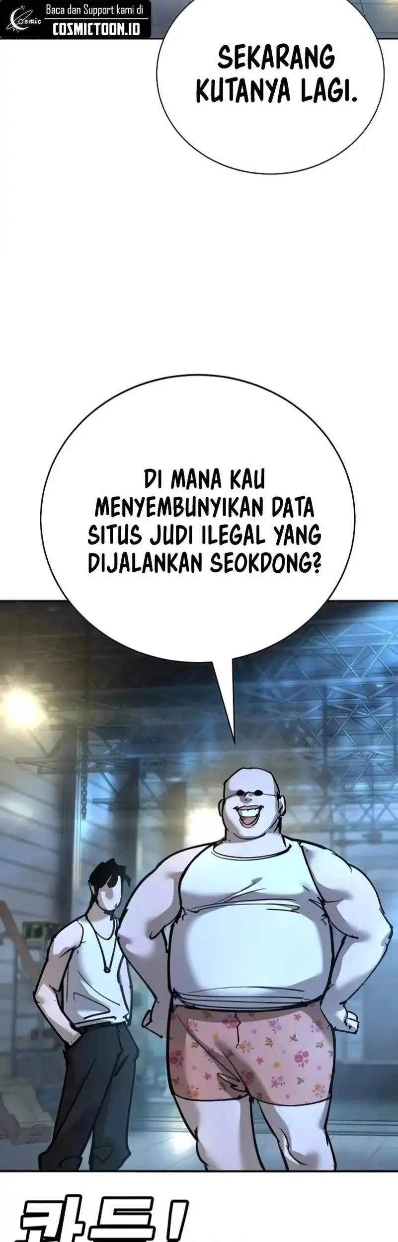 High School Conquest: War Against the Bullies Chapter 34 - halaman 80