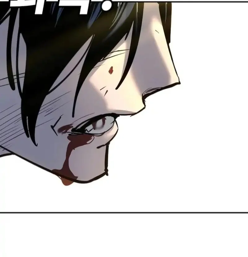 High School Conquest: War Against the Bullies Chapter 34 - halaman 81