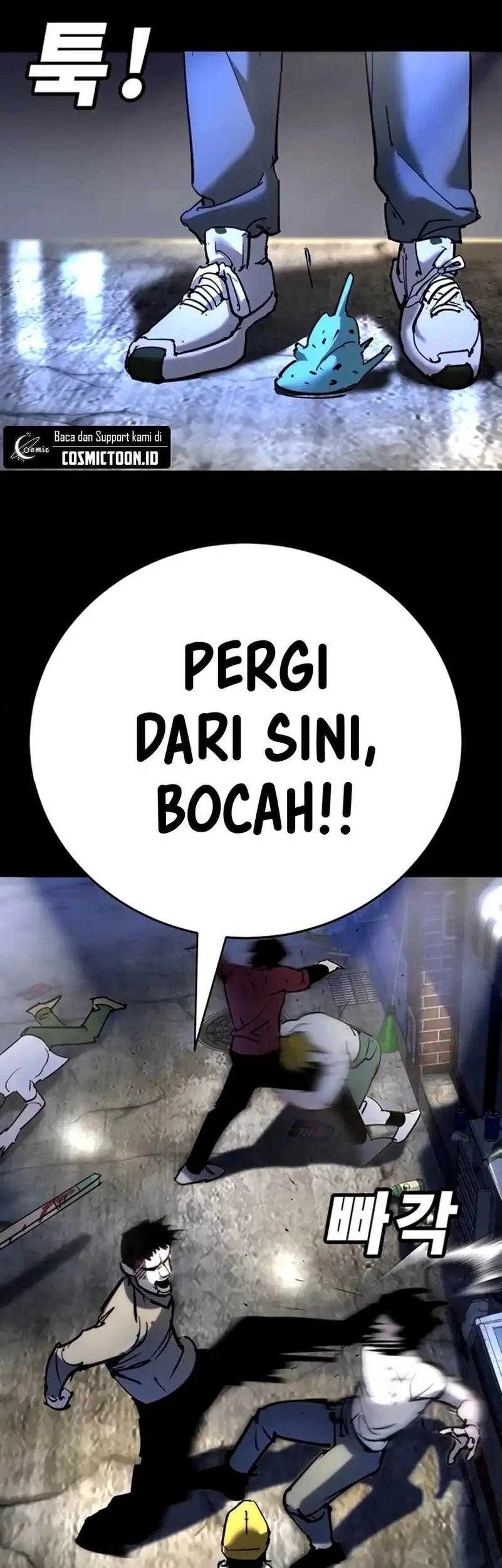 High School Conquest: War Against the Bullies Chapter 35 - halaman 16
