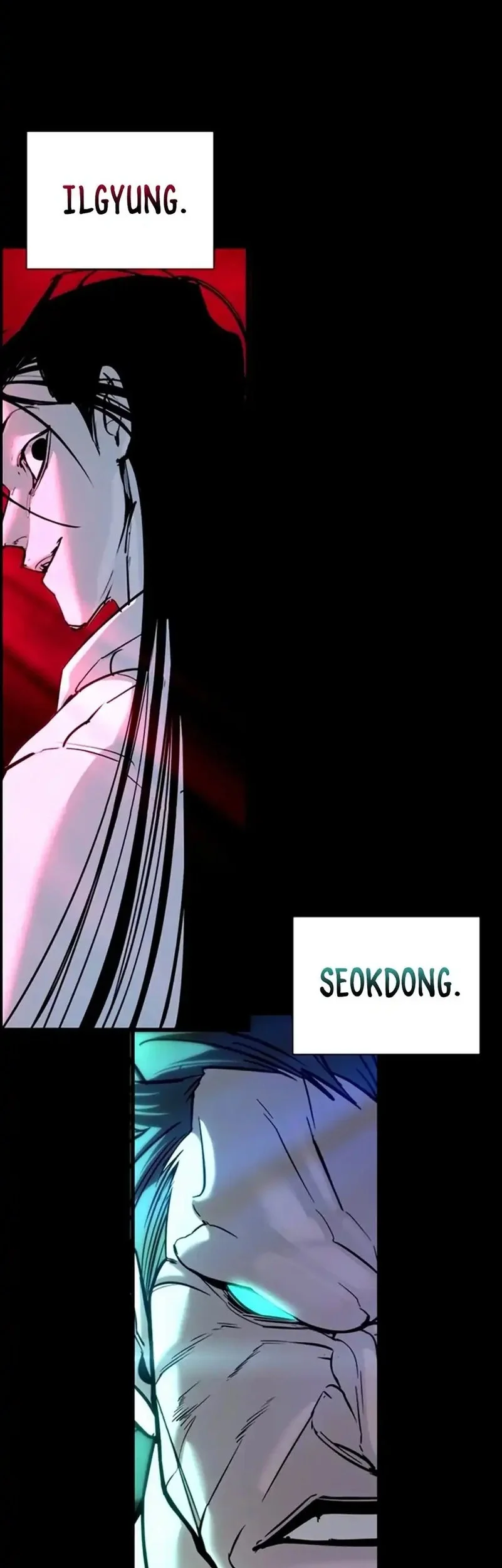 High School Conquest: War Against the Bullies Chapter 35 - halaman 2