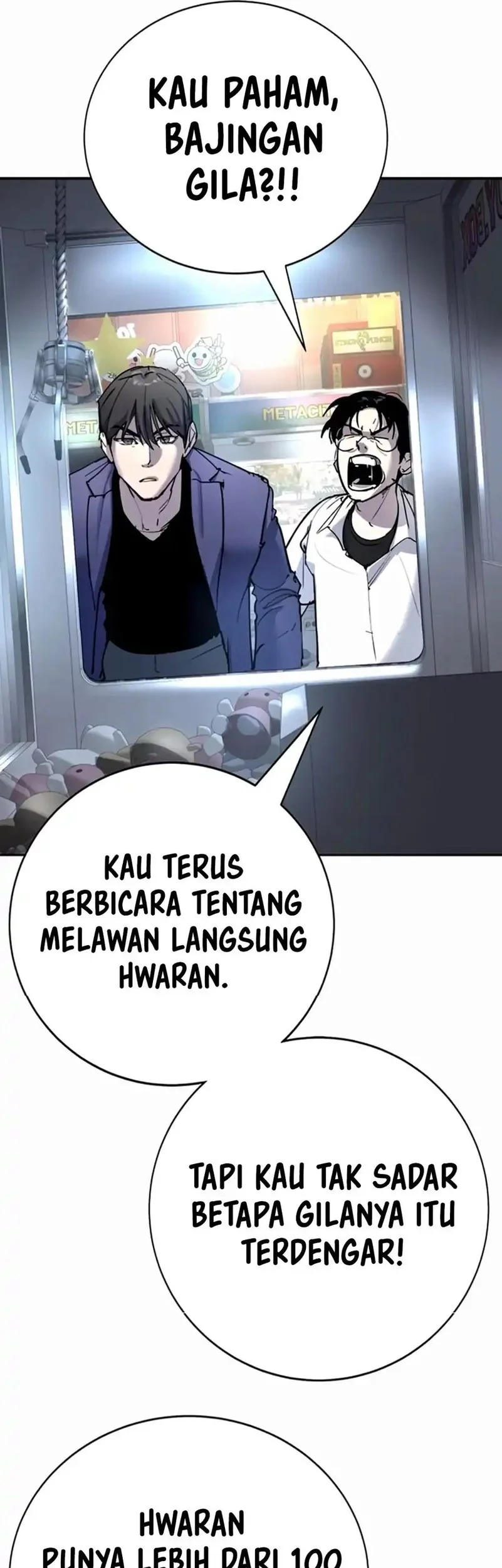High School Conquest: War Against the Bullies Chapter 35 - halaman 32