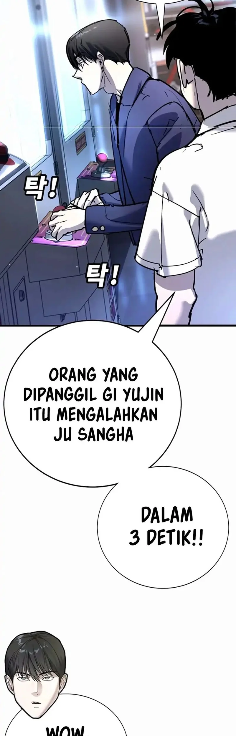 High School Conquest: War Against the Bullies Chapter 35 - halaman 34