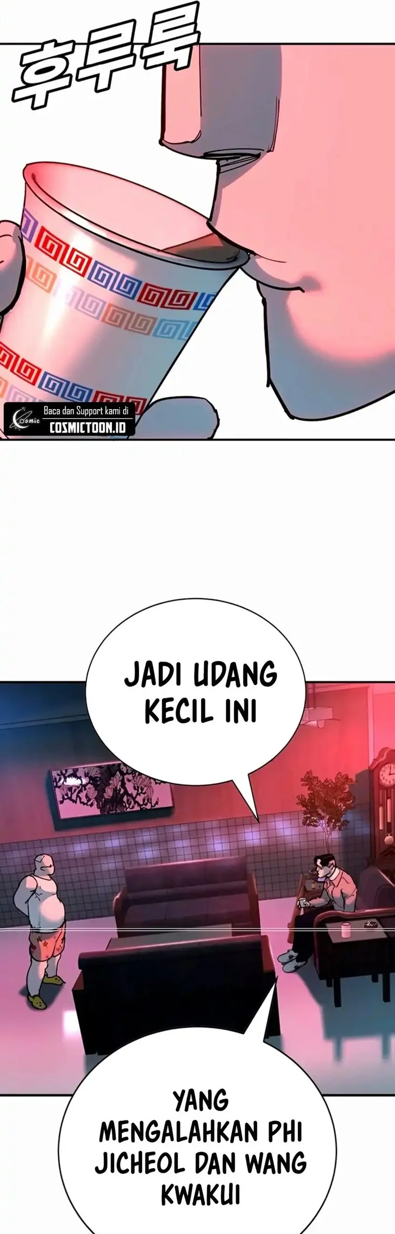 High School Conquest: War Against the Bullies Chapter 35 - halaman 48