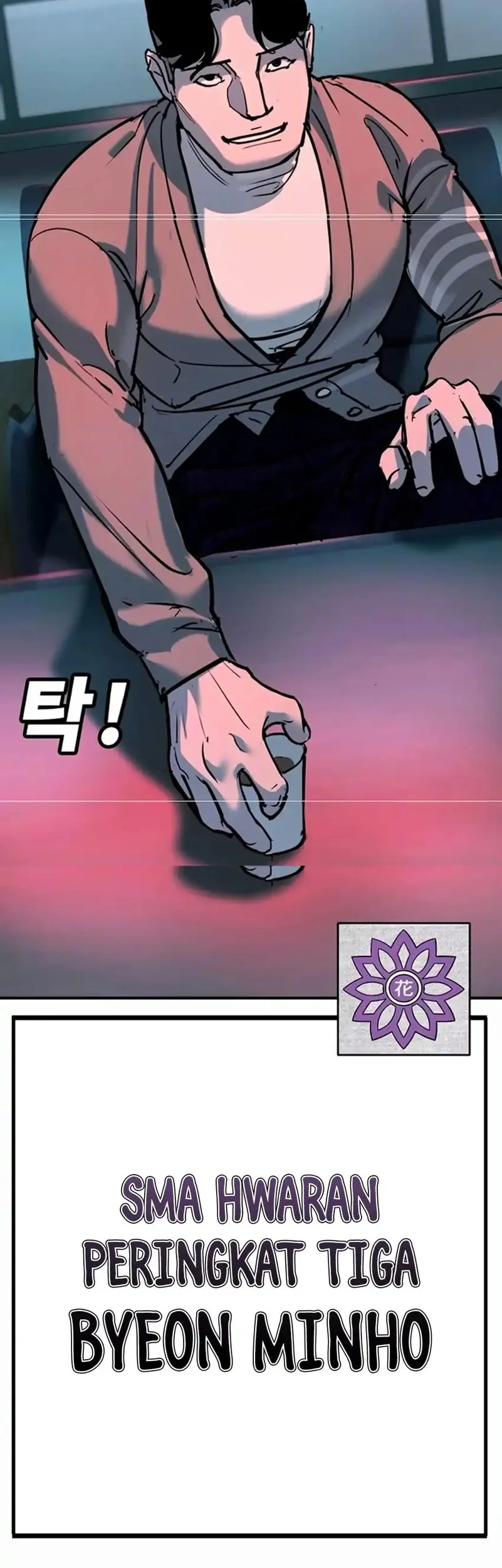 High School Conquest: War Against the Bullies Chapter 35 - halaman 50