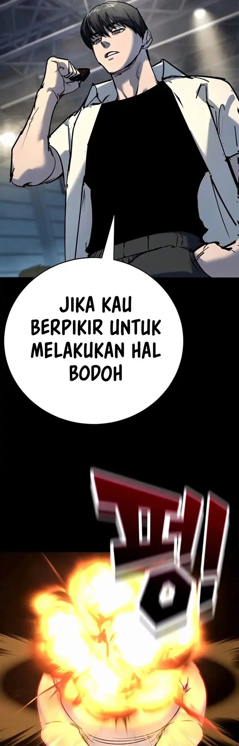 High School Conquest: War Against the Bullies Chapter 35 - halaman 56