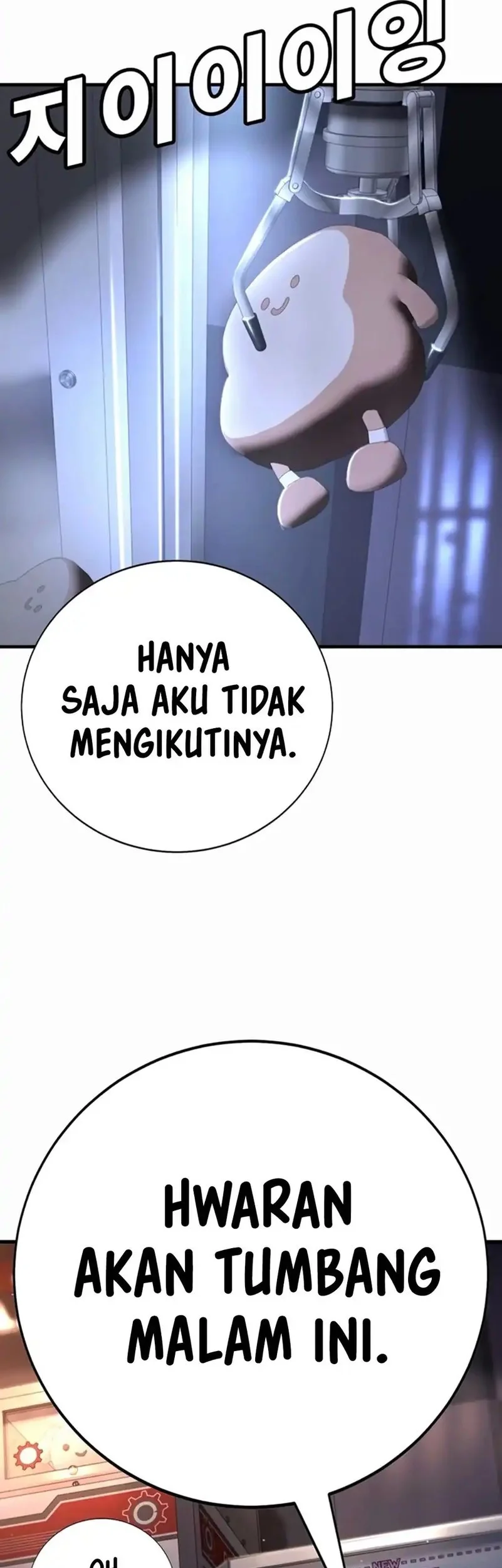 High School Conquest: War Against the Bullies Chapter 35 - halaman 70