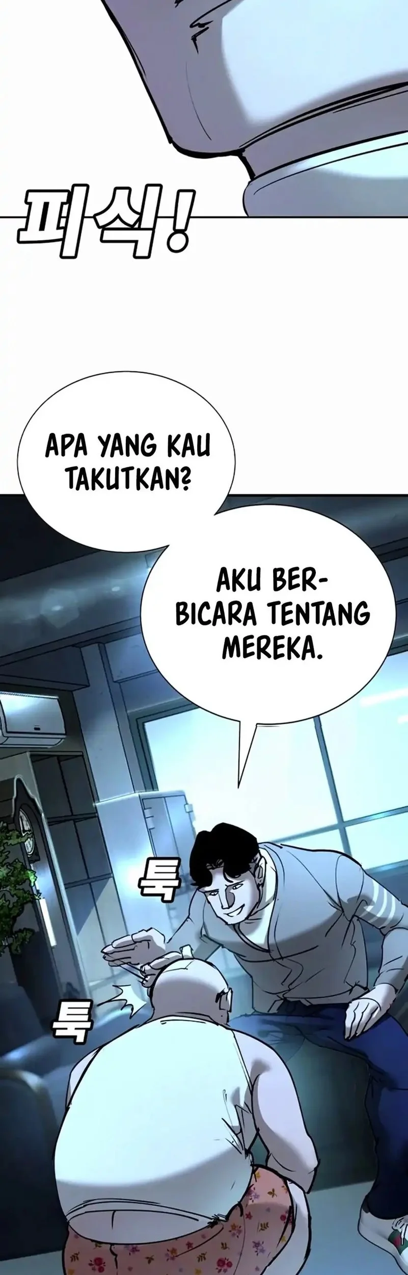 High School Conquest: War Against the Bullies Chapter 35 - halaman 77