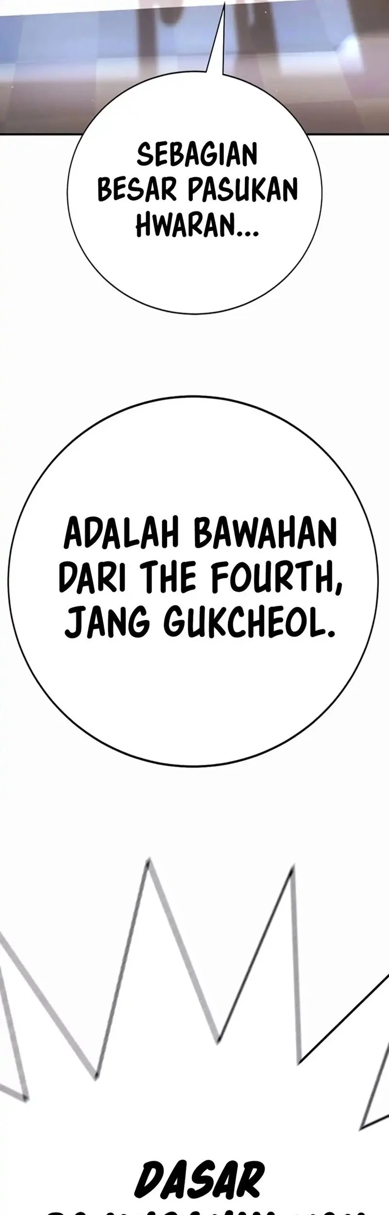 High School Conquest: War Against the Bullies Chapter 35 - halaman 88