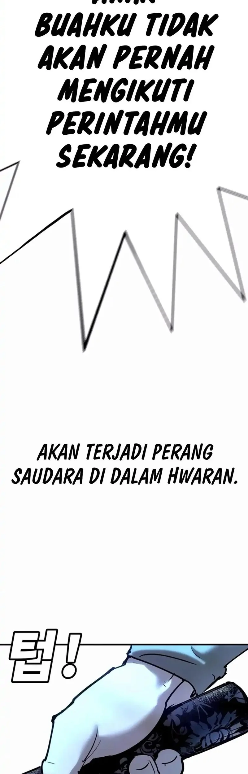 High School Conquest: War Against the Bullies Chapter 35 - halaman 90