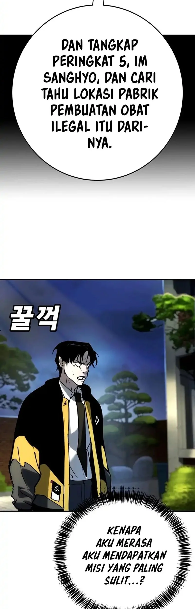 High School Conquest: War Against the Bullies Chapter 36 - halaman 10